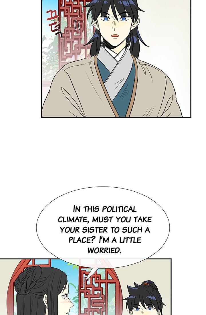 The Scholar's Reincarnation Chapter 81 38
